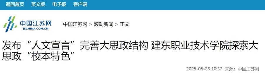 微信截图_20250528113044.png