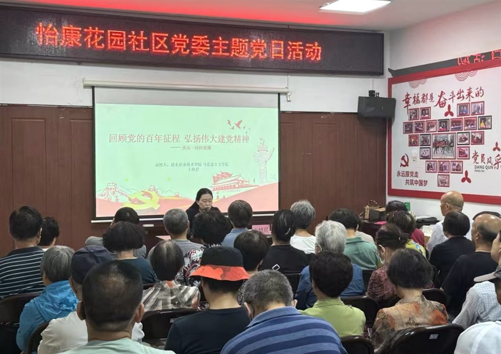 微信图片_20250521094258.jpg