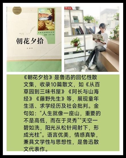 24高铁1班吴怡洁，陈思悦.jpg