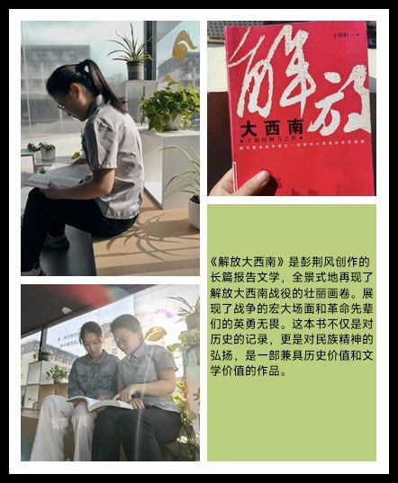 24电子商务3班王志怡.jpg