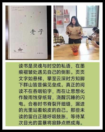 23机电6班危星宇.jpg