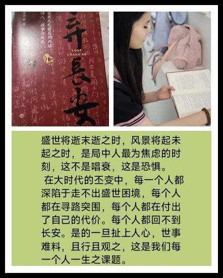 24室内设计2班吴瑶瑶.jpg