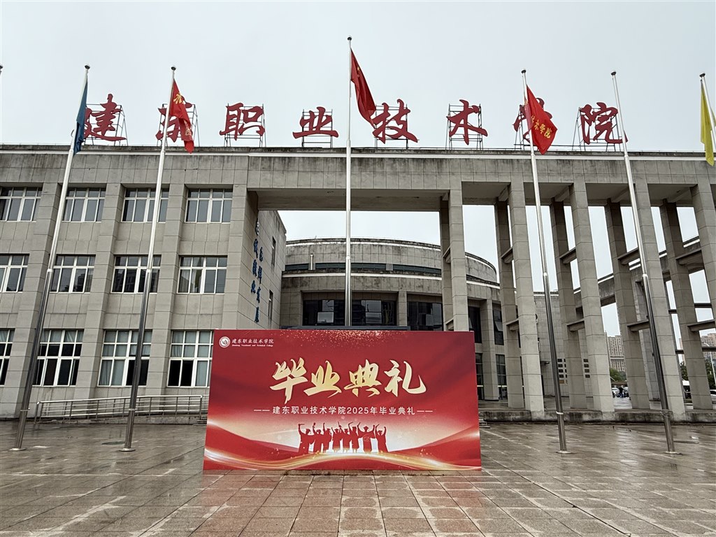 门3.jpg