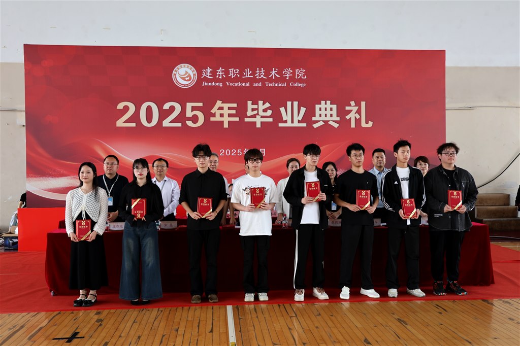 获奖1.JPG