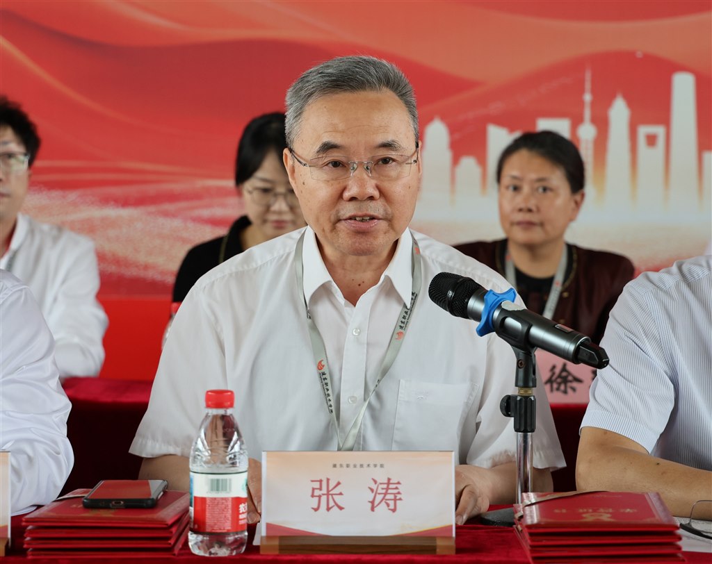 张涛.JPG