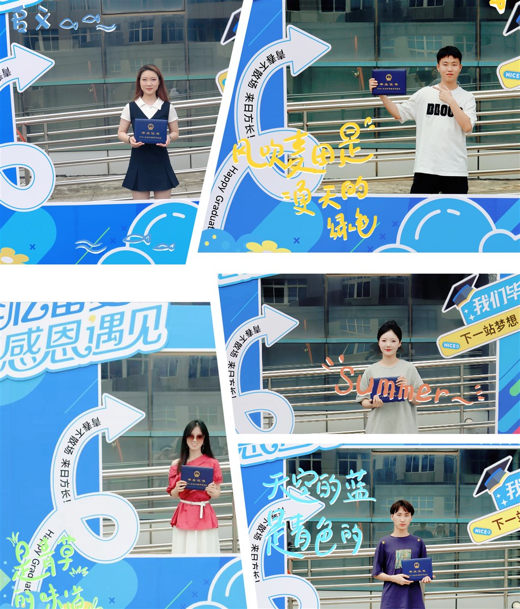 学生1.jpg