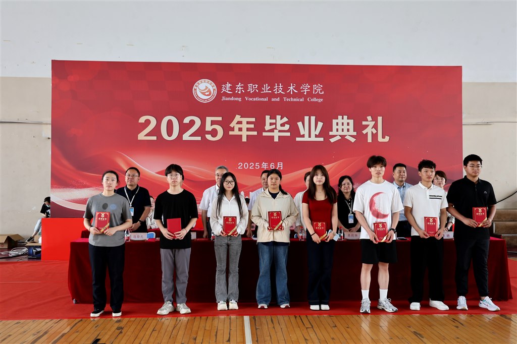 获奖3.JPG