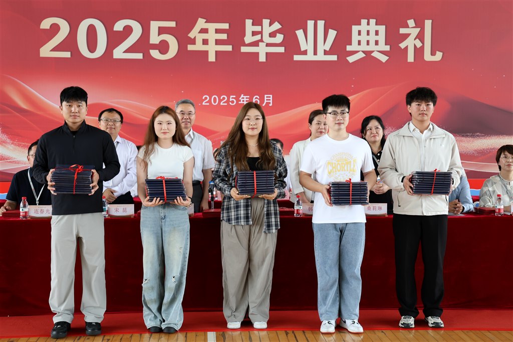毕业证书2.JPG