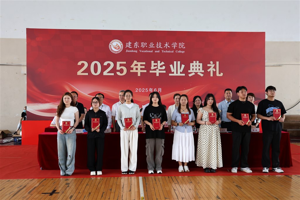 获奖4.JPG