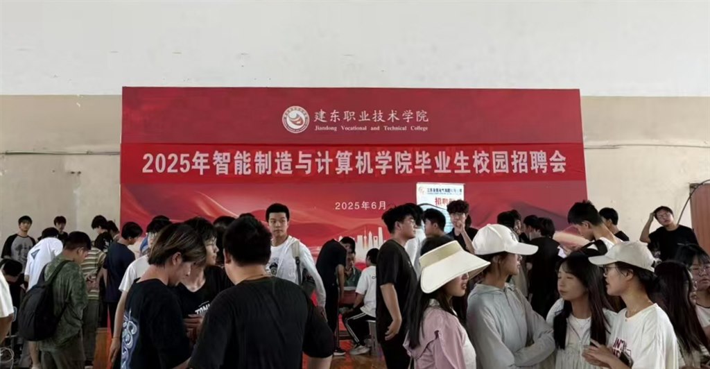 微信图片_20250619154820.jpg