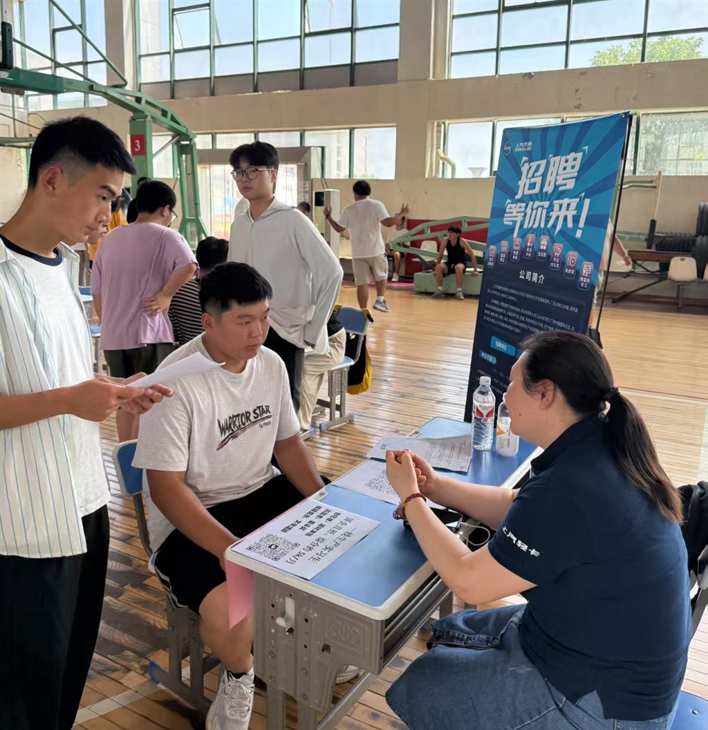 微信图片_20250619161303.jpg