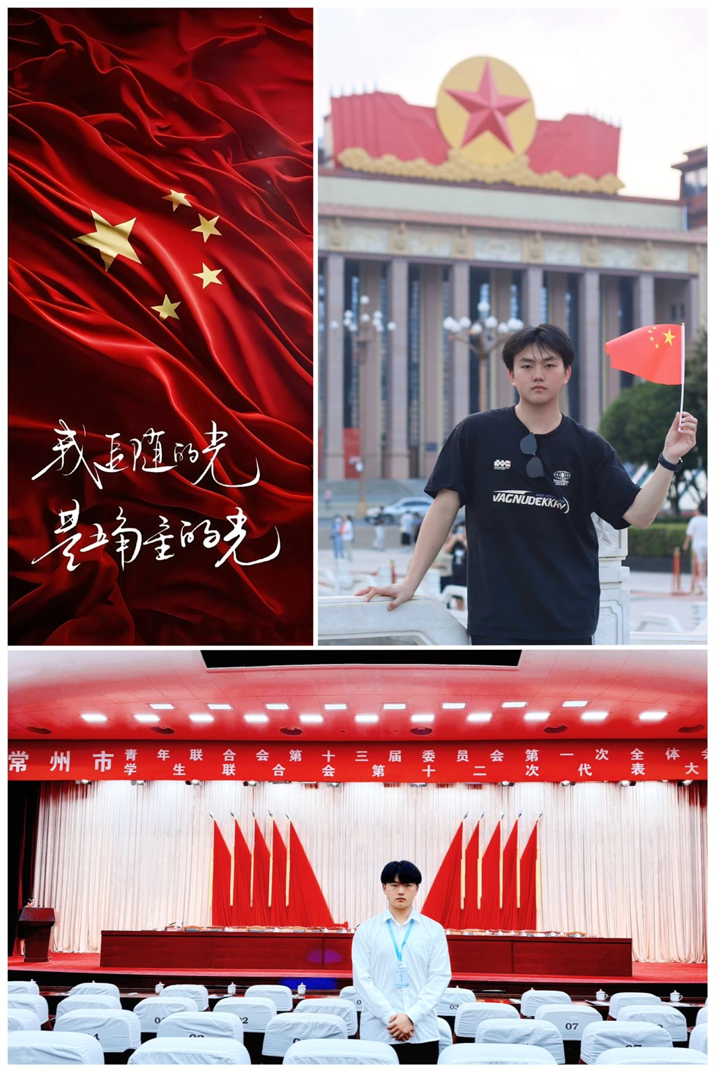 微信图片_20250625142651.jpg