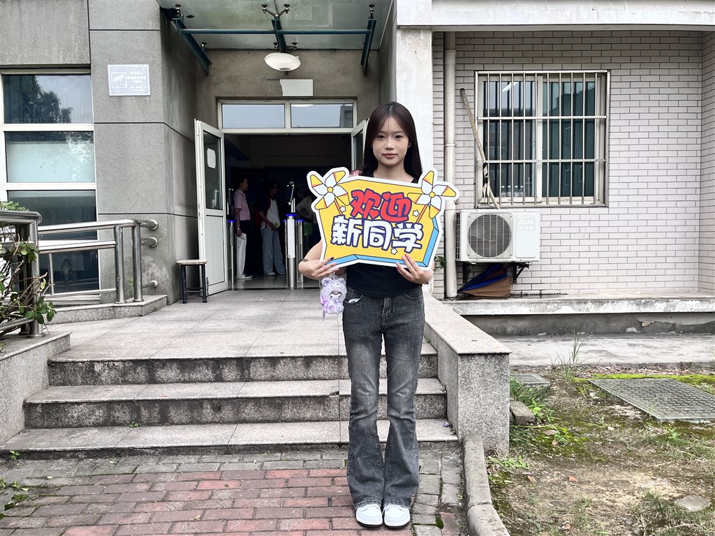 微信图片_20250913140855.jpg