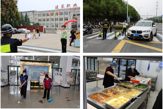 微信图片_20250914095319.png