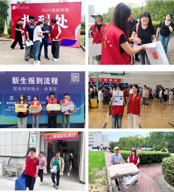 微信图片_20250914095628.png