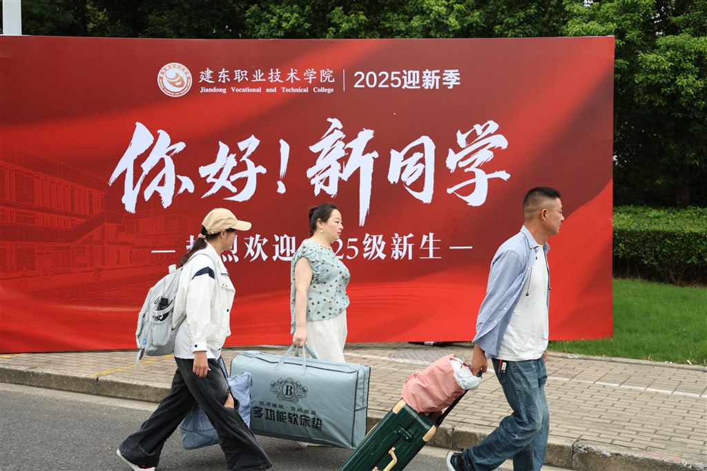 门口2.JPG