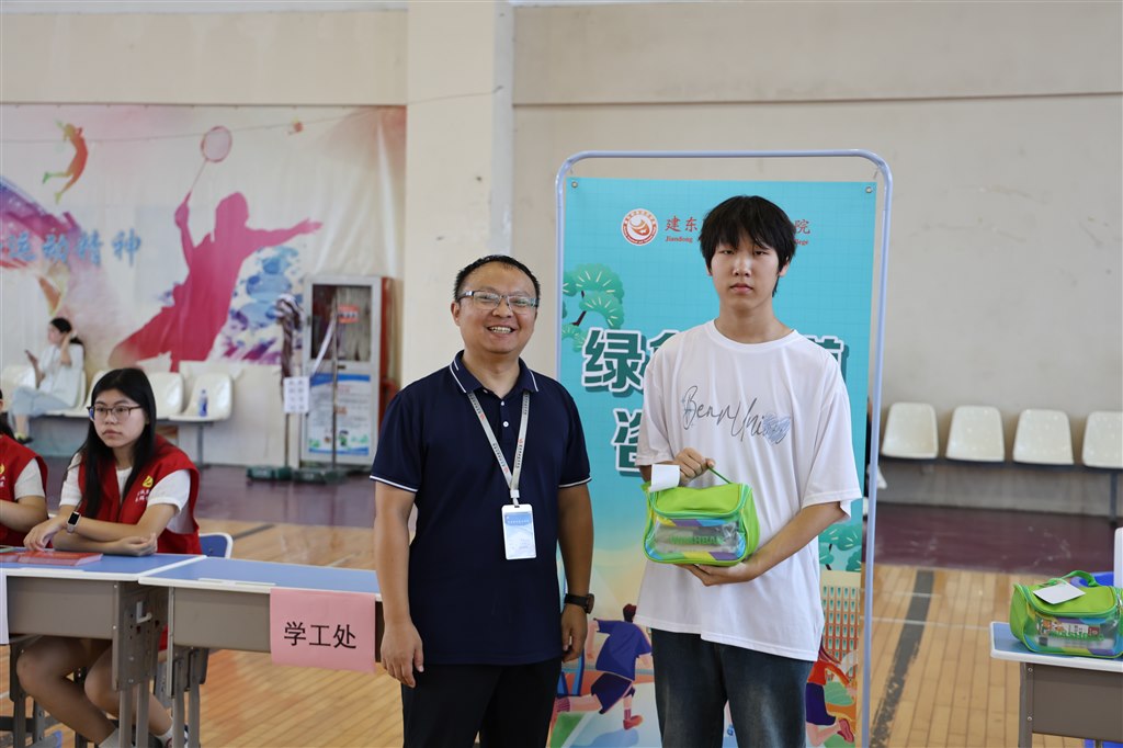 绿色通道4.JPG
