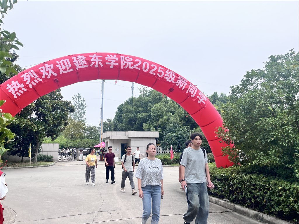 门口4.JPG