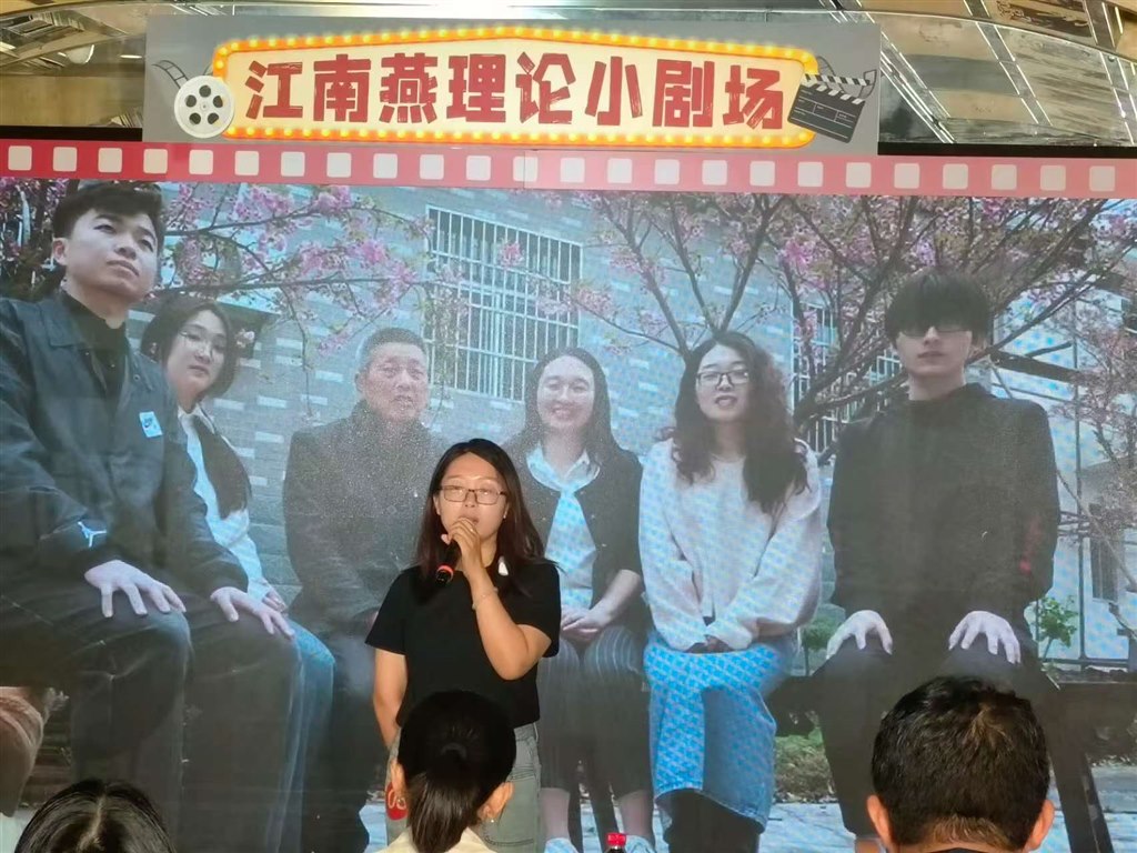 张亚娟理论宣讲2.jpg