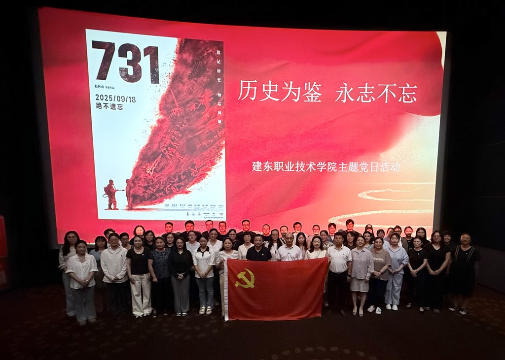 微信图片_20250924092053.jpg