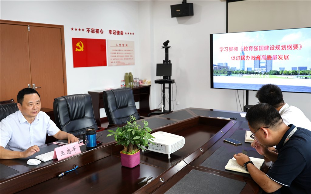 王志平1.jpg