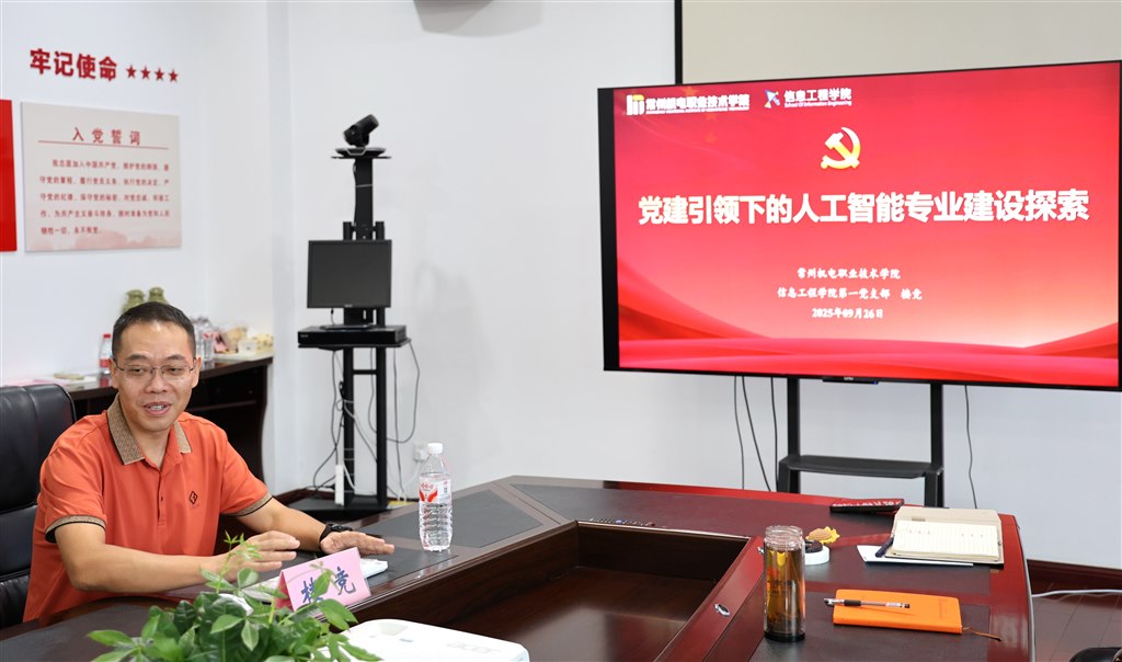 楼竞1.JPG