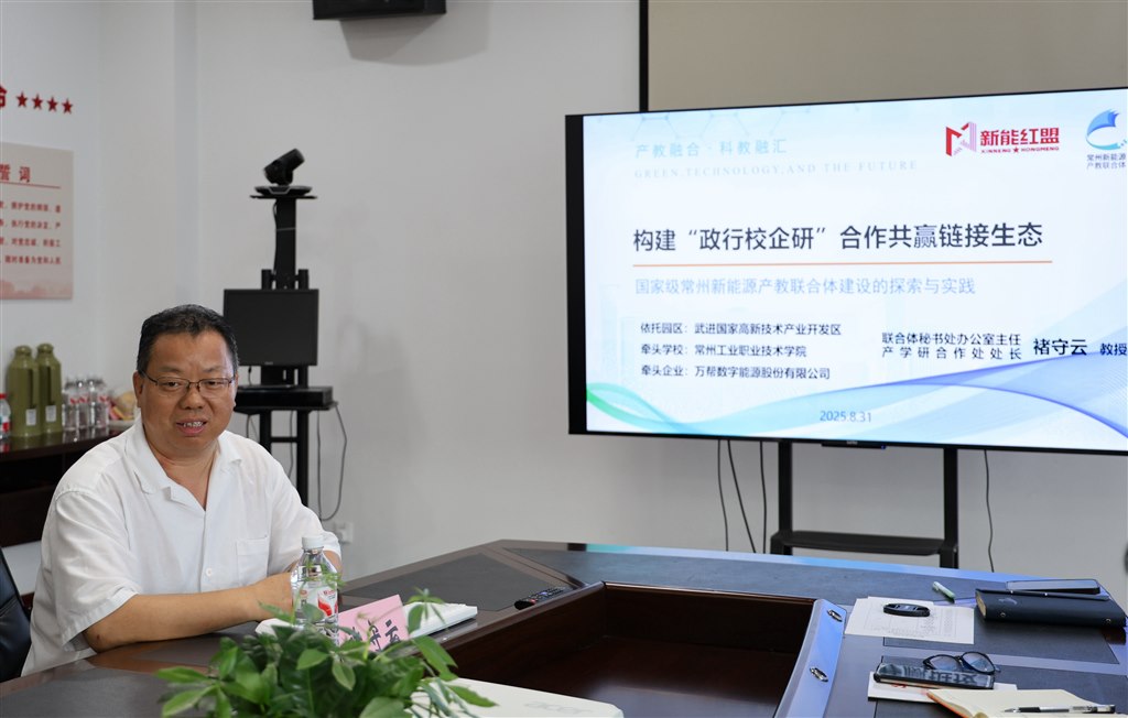 褚守云1.JPG