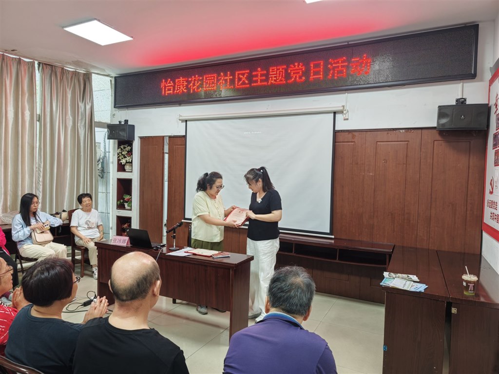 受聘现场.jpg 受聘现场.jpg