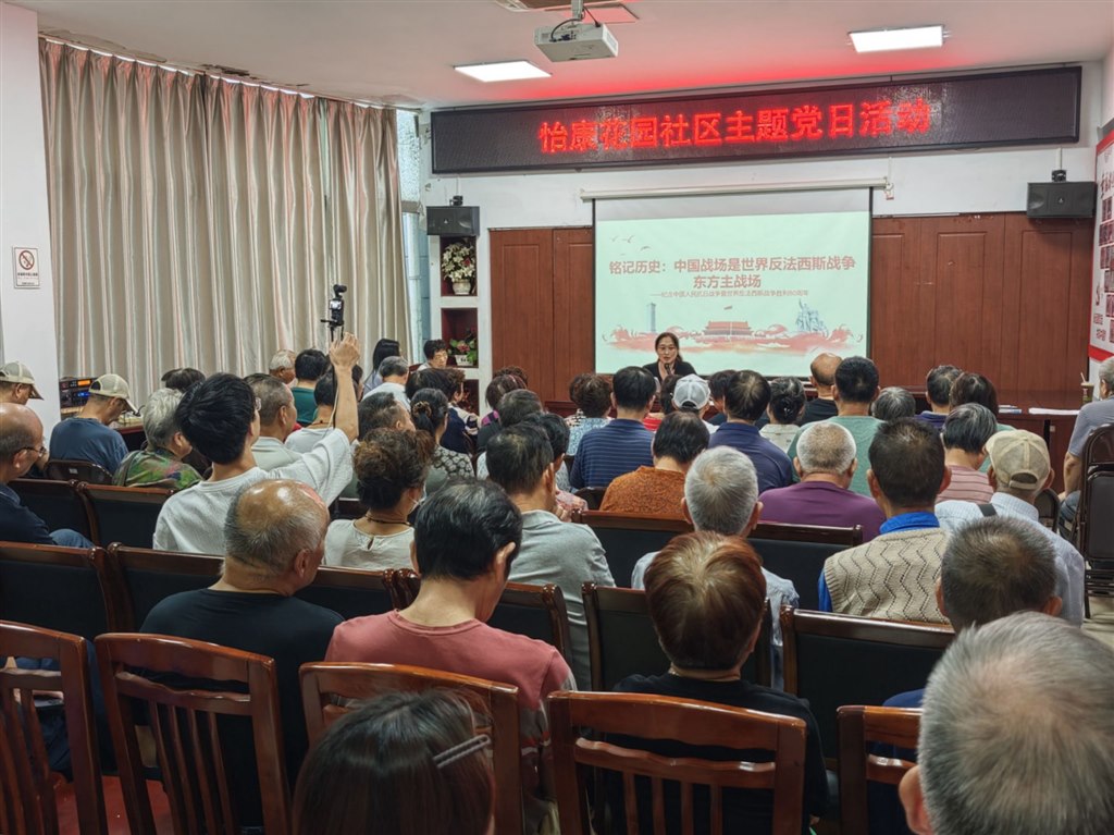 讲座现场.jpg