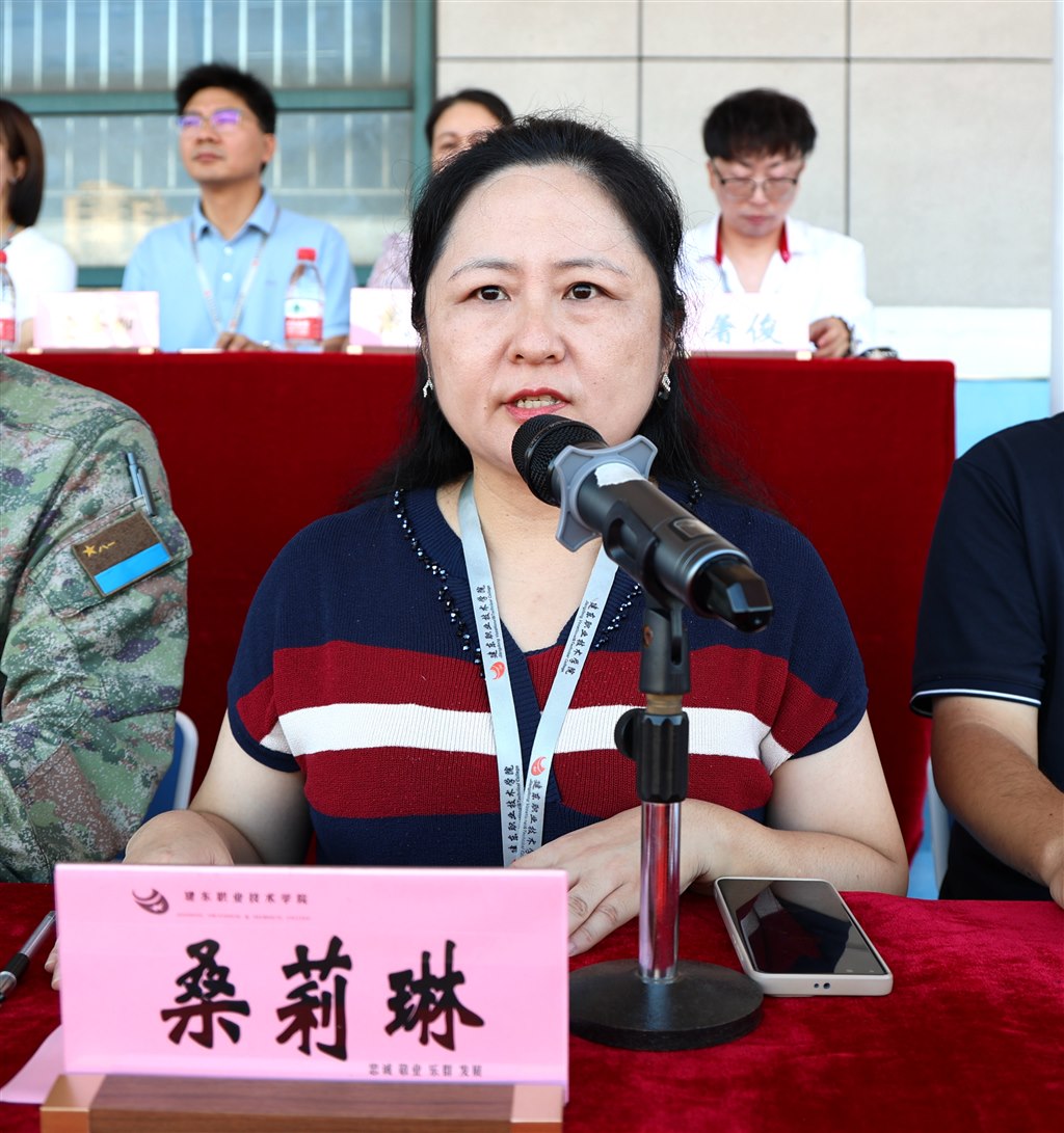 桑莉琳.JPG