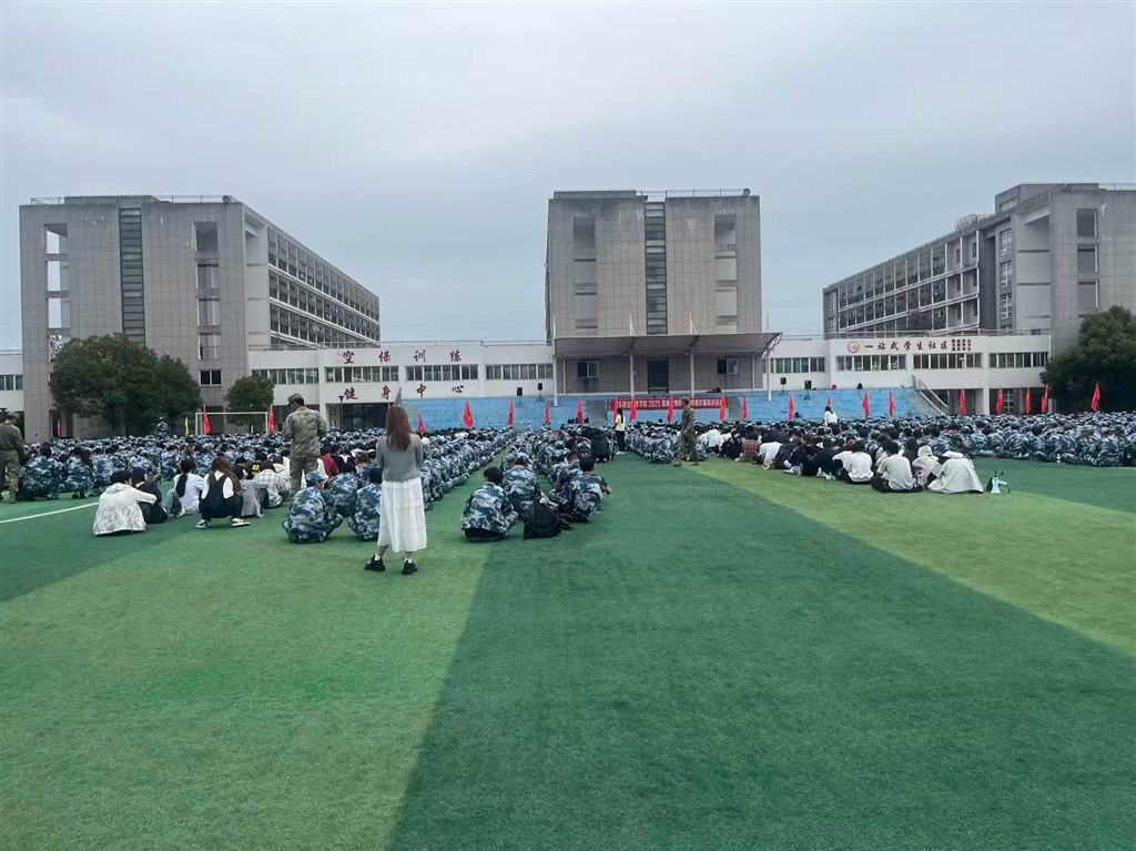 微信图片_20251021102134.jpg