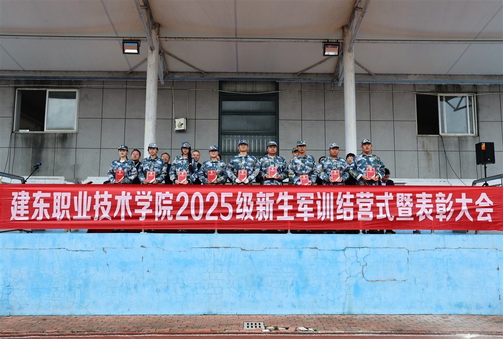 颁奖6.JPG