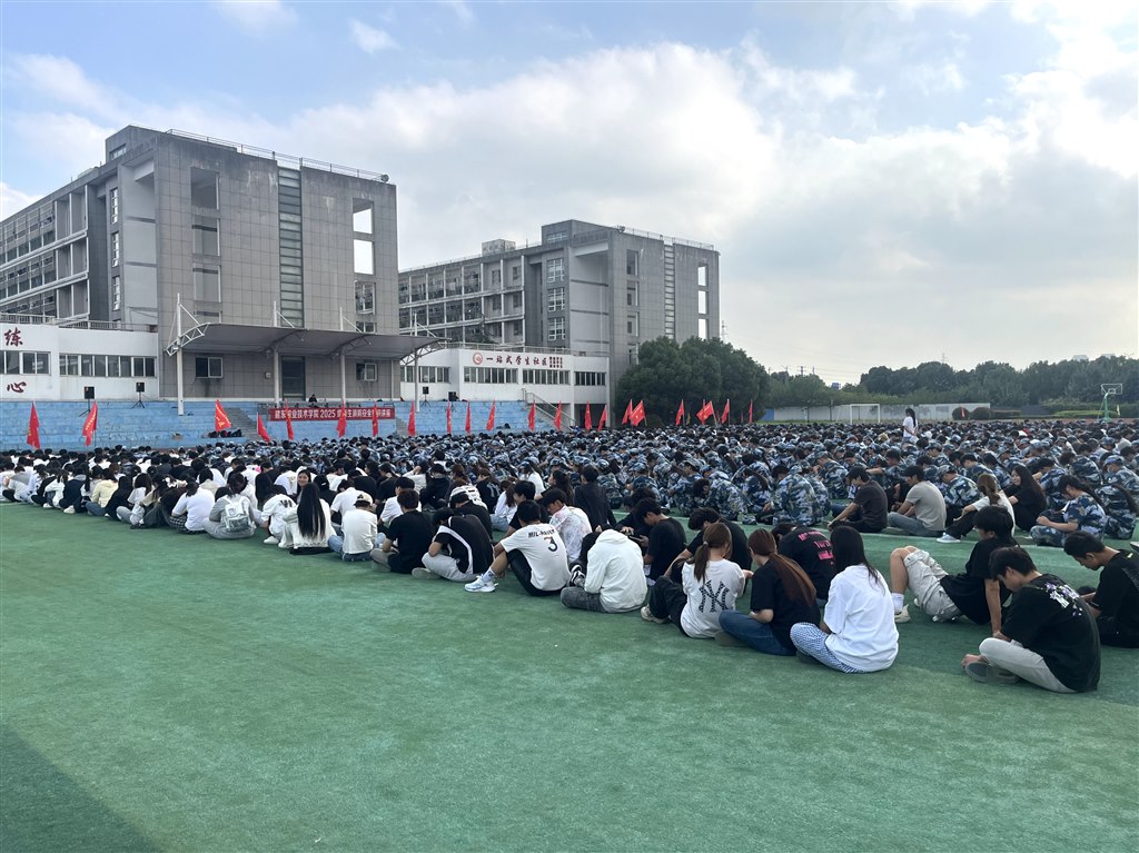 微信图片_20251020150503_71_181.jpg