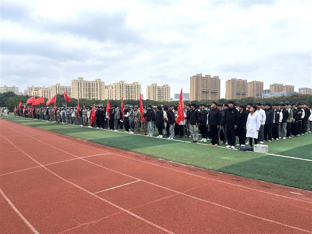 微信图片_20251019154927_65_181.jpg