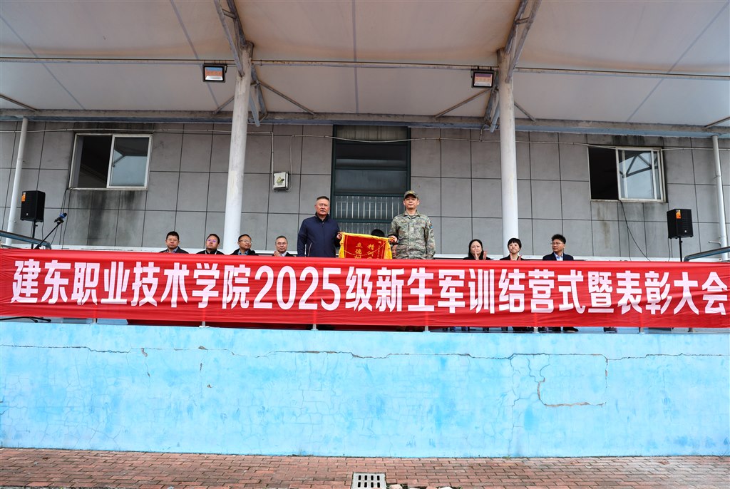 锦旗2.JPG
