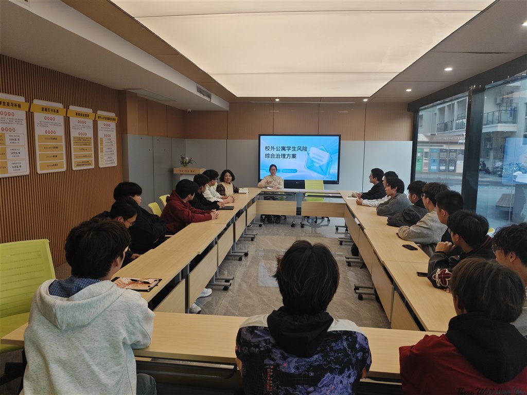 微信图片_20251024104420.jpg 微信图片_20251024104420.jpg