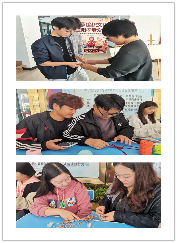 认真“教学”.png 认真“教学”.png