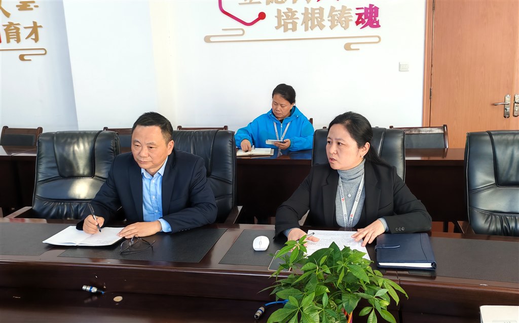 微信图片_20251111143313.jpg 微信图片_20251111143313.jpg