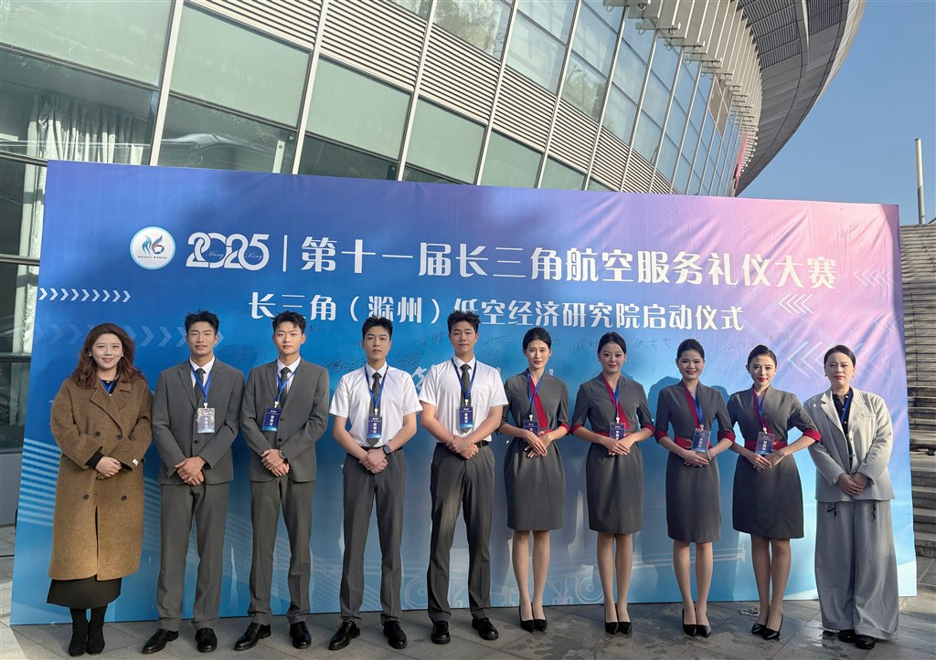 QQ图片20251112154005.jpg QQ图片20251112154005.jpg