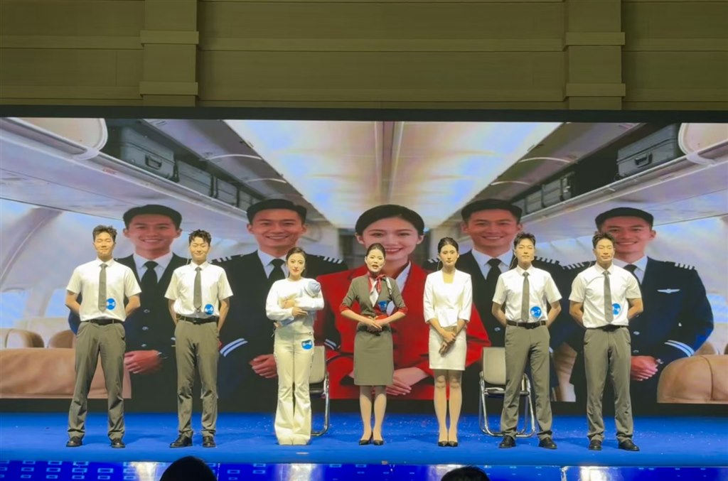 情景剧《天际绅士航班:三八妇女节》.jpg 情景剧《天际绅士航班:三八妇女节》.jpg