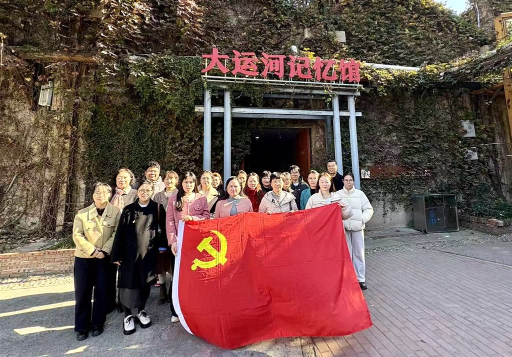 微信图片_20251121090407.jpg 微信图片_20251121090407.jpg