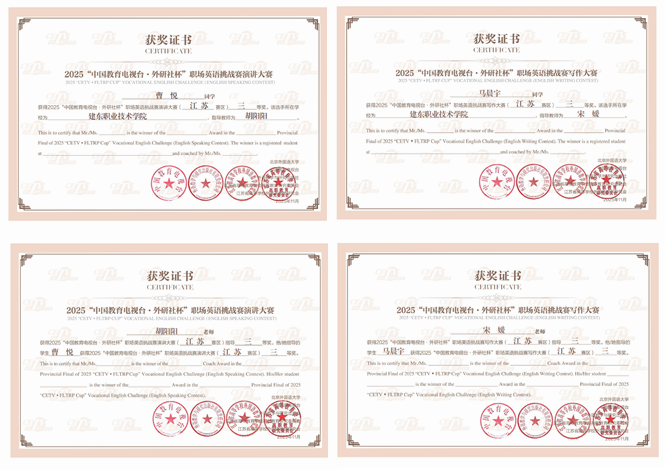 副本.png 副本.png