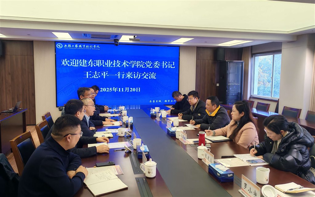 QQ图片20251124163004.jpg QQ图片20251124163004.jpg