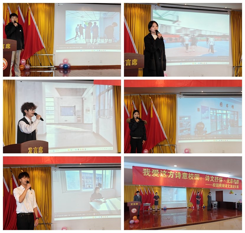 合并图1.jpg 合并图1.jpg