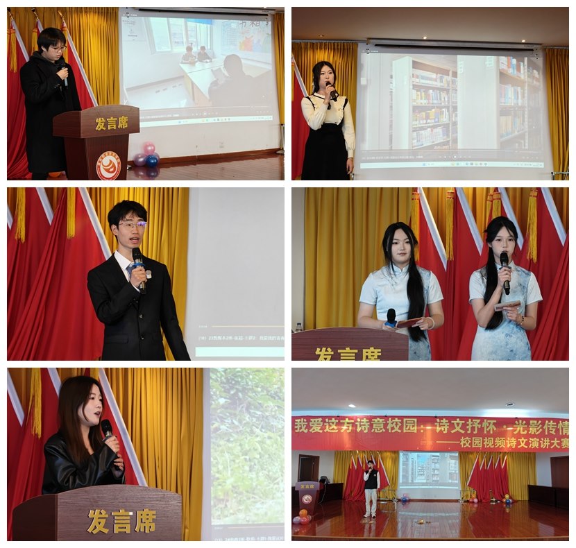 合并图2.jpg 合并图2.jpg