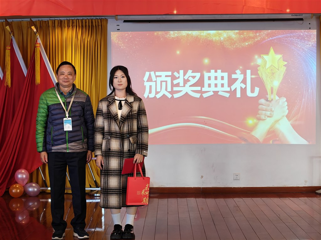 最佳综合创作.jpg 最佳综合创作.jpg