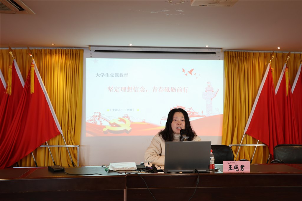 王艳君1.JPG 王艳君1.JPG