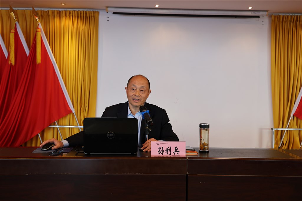 孙利兵1.JPG 孙利兵1.JPG