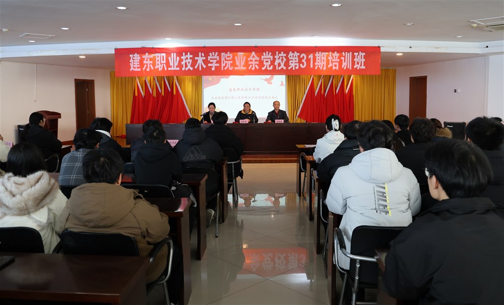 结业典礼——1.JPG 结业典礼——1.JPG