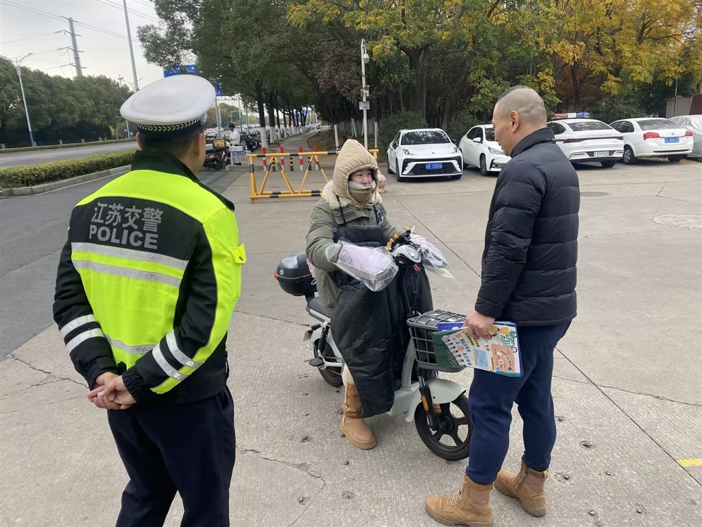 微信图片_20251204141814.jpg 微信图片_20251204141814.jpg